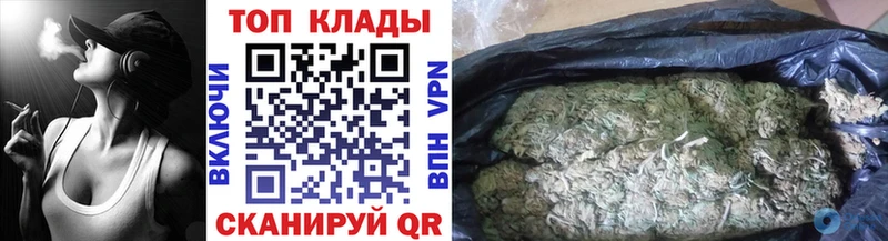 Купить Харабали КОКАИН  NBOMe  Конопля  OMG ONION  Гашиш 