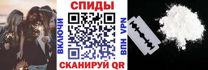 кракен зеркало  Харабали  Amphetamine Premium 