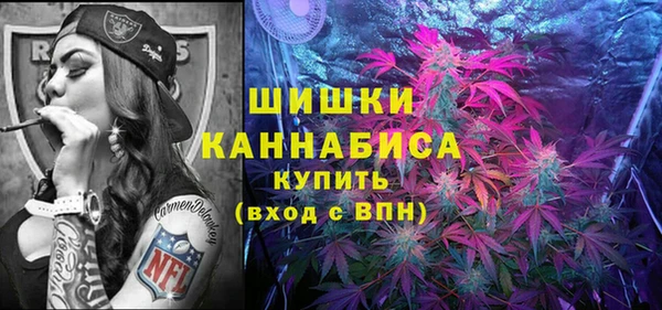 кокаин премиум Пересвет