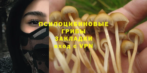 кокаин колумбия Пестово