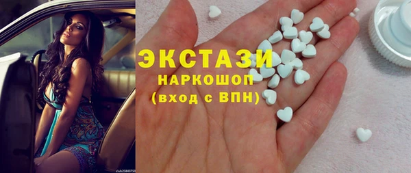 кокаин колумбия Пестово