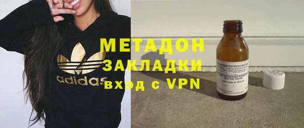 кокаин колумбия Пестово