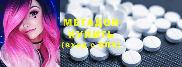 кокаин колумбия Пестово