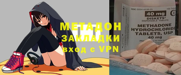 кокаин премиум Пересвет