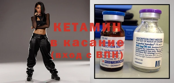 кокаин колумбия Пестово