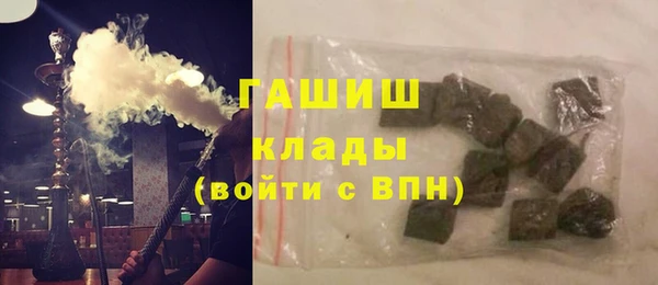 кокаин премиум Пересвет
