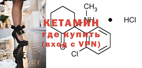кокаин колумбия Пестово