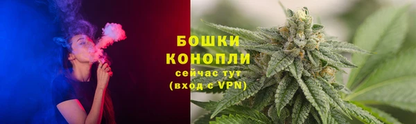кокаин премиум Пересвет