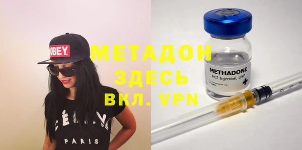 кокаин колумбия Пестово