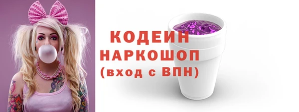 кокаин колумбия Пестово