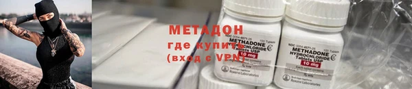 кокаин премиум Пересвет