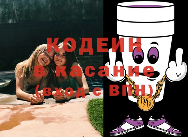 кокаин колумбия Пестово