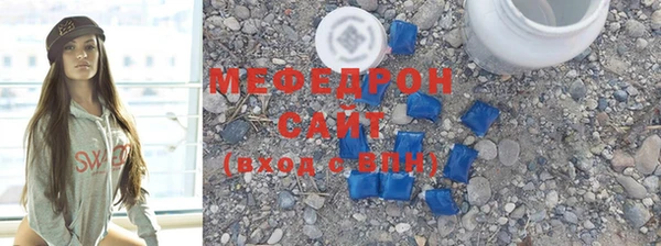 кокаин колумбия Пестово
