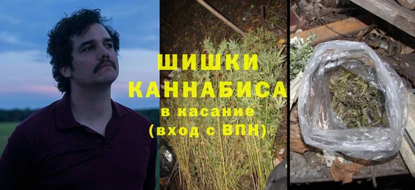 кокаин колумбия Пестово