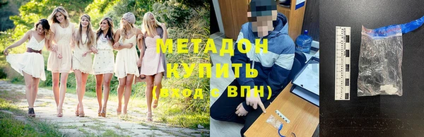 кокаин колумбия Пестово