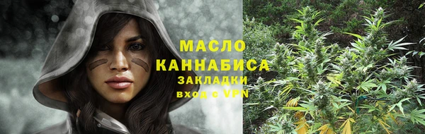 кокаин премиум Пересвет