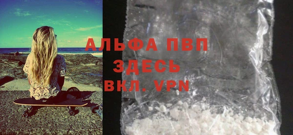 кокаин колумбия Пестово