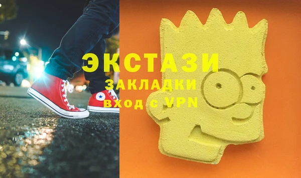 кокаин колумбия Пестово