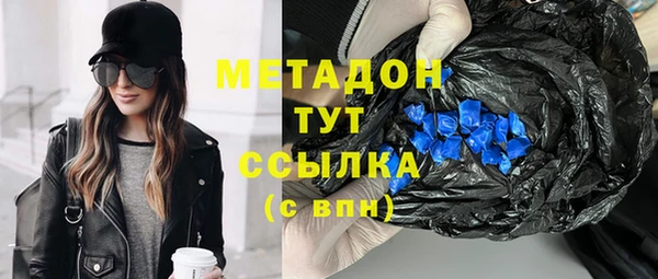 кокаин колумбия Пестово