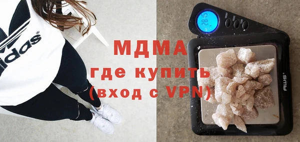 кокаин премиум Пересвет