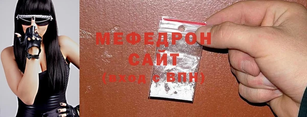 мдпв Грязовец