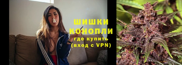 первитин Переславль-Залесский